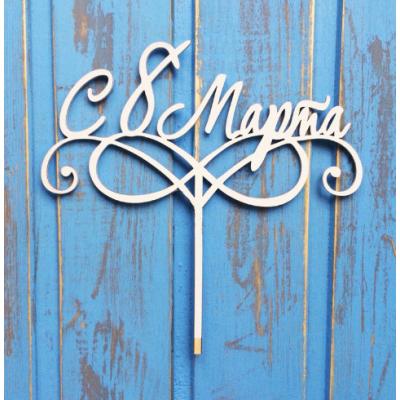 Топпер для торта С 8 Марта