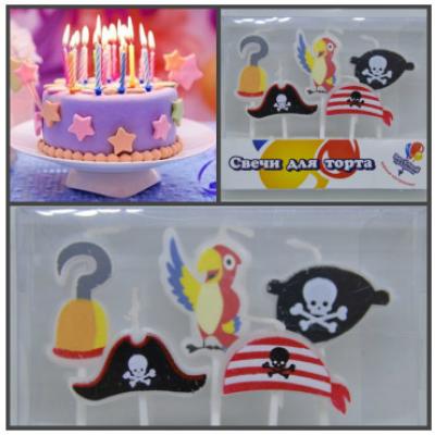 Свечи для торта Пиратский праздник 5 шт