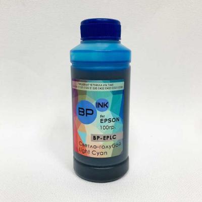 Пищевые чернила для принтера Epson (светло-голубой) 1л