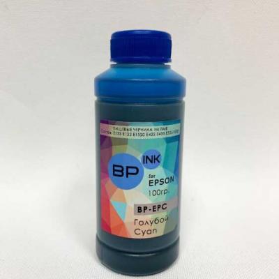 Пищевые чернила для принтера Epson (голубой) 1л
