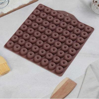 Силиконовая форма для шоколада, мармелада Пончик