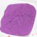 Натуральный пищевой краситель Фиолетовый 10 г