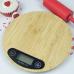 Весы кухонные электронные Бамбук