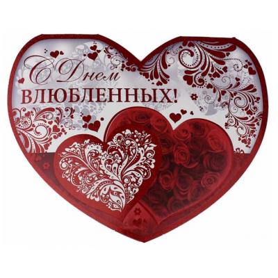 Съедобная картинка на торт С Днем Влюбленных сердце с узором