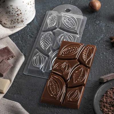 Форма пластиковая для шоколада Какао бобы