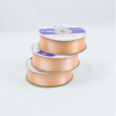 Лента атласная Персиковый-049 2,5 см