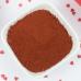 Натуральный сухой пищевой краситель E172 Красно-коричневый 10 г