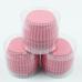 Капсулы бумажные для кексов Розовый 100 шт