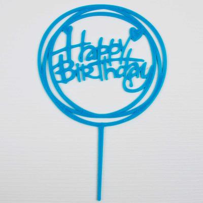 Топпер Happy Birthday круг голубой