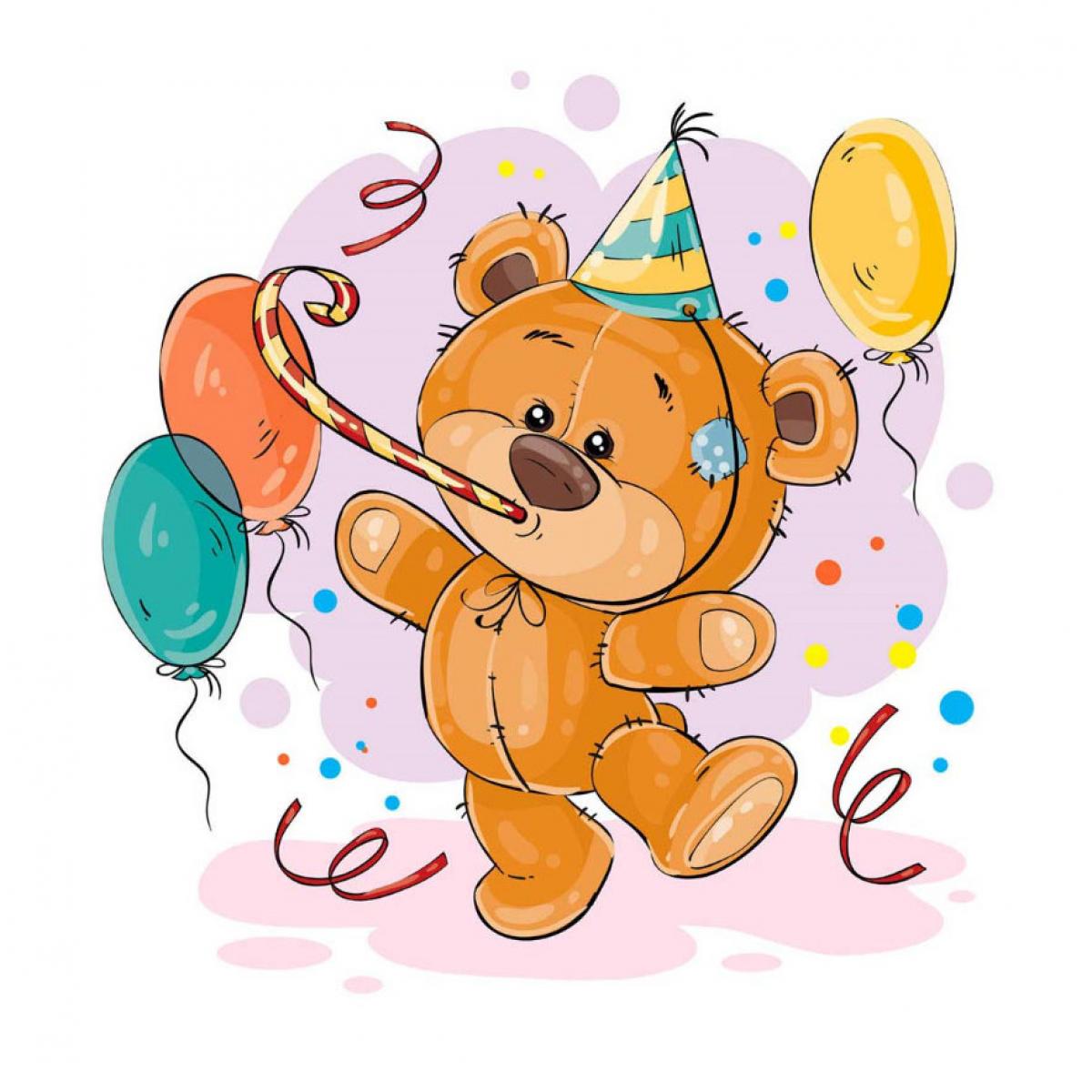 Медведь с днем рождения картинки. С днем рождения мишка. Рисунок на день рождения. С днём рождения Медвежонок. С днем рождения иллюстрация.