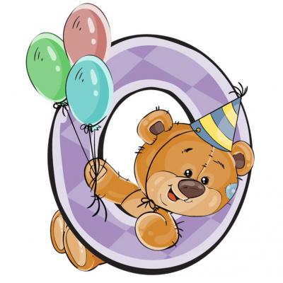 Съедобная картинка на торт С Днем Рождения Мишка с ноликом