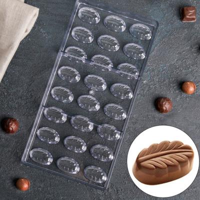 Форма для шоколада 24 ячейки Перышки
