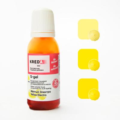 Краситель пищевой гелевый Kreda S-gel 02 желтый электро 20 мл