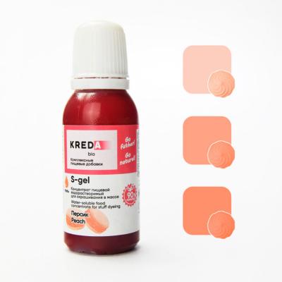 Краситель пищевой гелевый Kreda S-gel 08 персик 20 мл