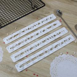 Набор штампов для мастики, марципана и теста 4 предмета Буквы