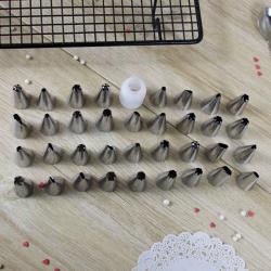 Набор насадок кондитерских 35 предметов в кейсе