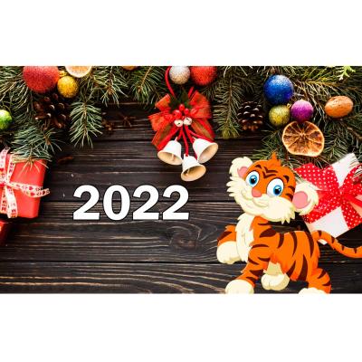 Съедобная картинка на торт С новым годом Тигренок 2022