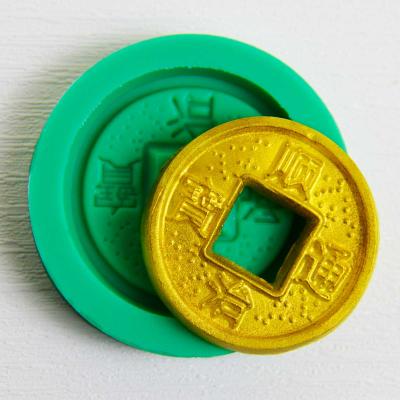 Силиконовый молд Китайская монета