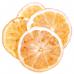Сублимированный лимон кольца 10 г