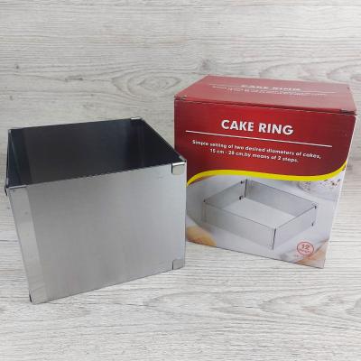 Форма раздвижная металлическая Квадрат-12