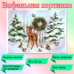 Съедобная картинка на торт Олененок и друзья
