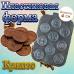 Пластиковая форма для шоколада Крипто
