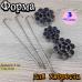 Форма для хвороста 3 насадки №2