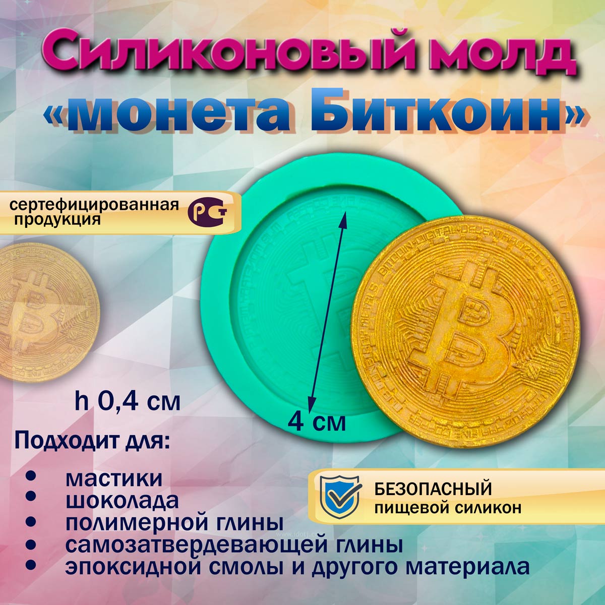 9861-1200x1200.jpg