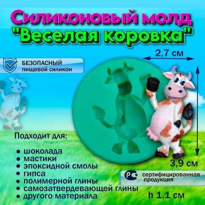 Силиконовый молд Веселая коровка