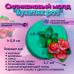 Молд силиконовый Букетик роз
