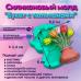 Силиконовый молд Букет с тюльпанами