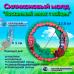 Силиконовый молд Пасхальный венок с зайцем