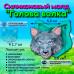 Силиконовый молд Голова волка