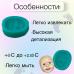 Силиконовый молд Лицо малыша