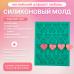 Силиконовый молд английский алфавит Любовь