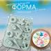 Силиконовая форма для льда и шоколада 12 ячеек Морская прогулка