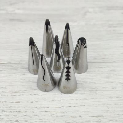 Набор кондитерских насадок Оборки 7 шт