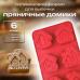 Силиконовая форма для выпечки Пряничные домики 6 ячеек