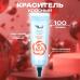 Краситель гелевый 100 г красный (алый)