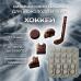 Форма силиконовая для шоколада и льда Хоккей 27 ячеек