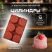 Силиконовая форма для выпечки и муссовых десертов Цилиндры 6 ячеек