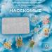 Силиконовая форма для творчества Насекомые