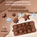 Форма силиконовая для шоколада и льда Звезды объемные микс 12 ячеек