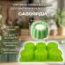 Силиконовая форма для выпечки и десертов Савоярди 6 ячеек