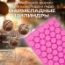 Силиконовая форма для шоколада и льда Мармеладные цилиндры 55 ячеек
