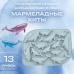 Силиконовая форма для шоколада и льда Мармеладные киты 13 ячеек