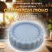 Силиконовая форма для выпечки Савоярди-24,5 Люкс