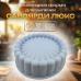 Силиконовая форма для выпечки Савоярди-19 Люкс