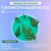 Молд силиконовый Папоротник ассорти