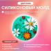 Силиконовый молд Цветник